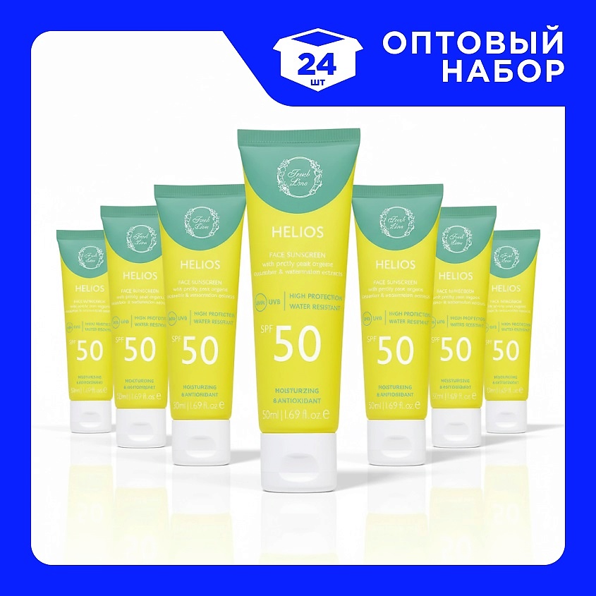 Изображение товара FRESH LINE Набор Кремов для лица солнцезащитный SPF 50 Helios Face Sunscreen, 24 шт х 50 мл