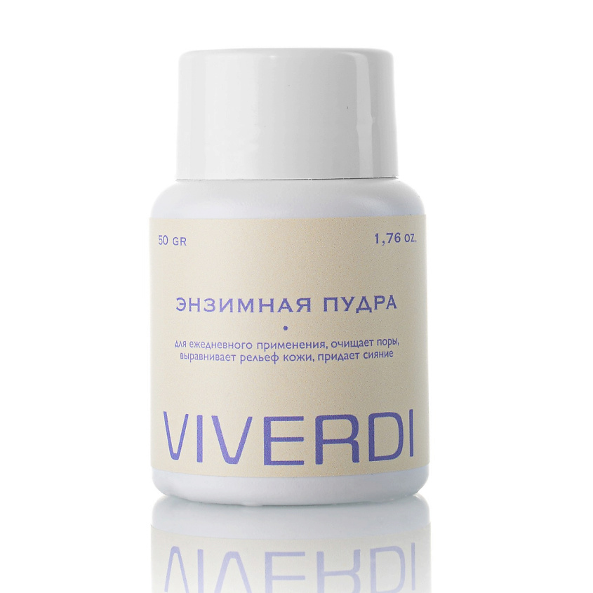 Изображение товара VIVERDI Энзимная пудра для лица и тела 1 шт. универсальное мягкое очистительное средство