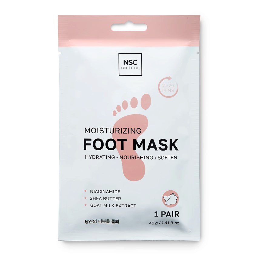 Изображение товара Увлажняющие маска-носочки для ног NAME SKIN CARE PROFESSIONAL 1 шт. Изображение товара Увлажняющие маска-носочки для ног NAME SKIN CARE PROFESSIONAL 1 шт.