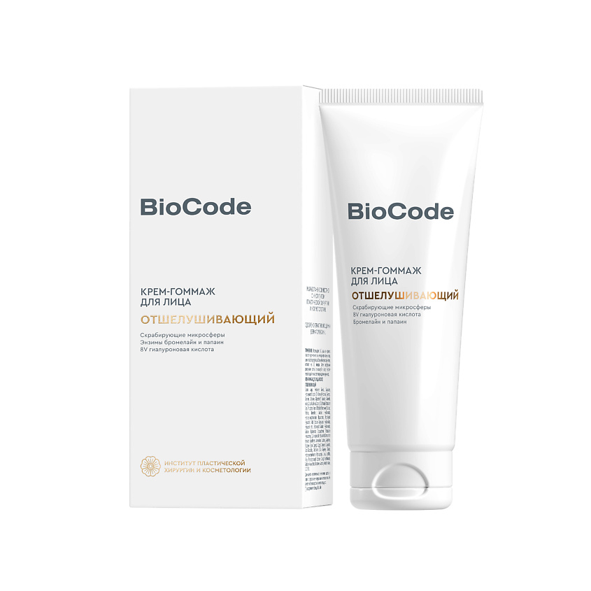 Изображение товара BIOCODE Крем-гоммаж Очищение, 100 мл
