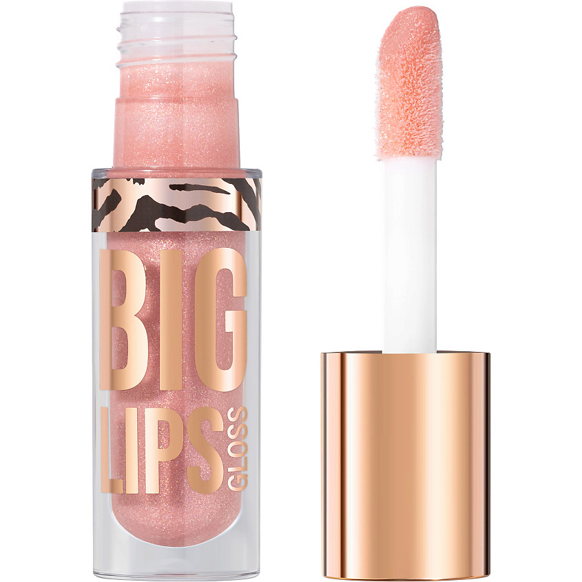 Изображение товара STELLARY Блеск для губ Lipgloss Big Lips тон 03 перламутрово-розовый 4,2 мл