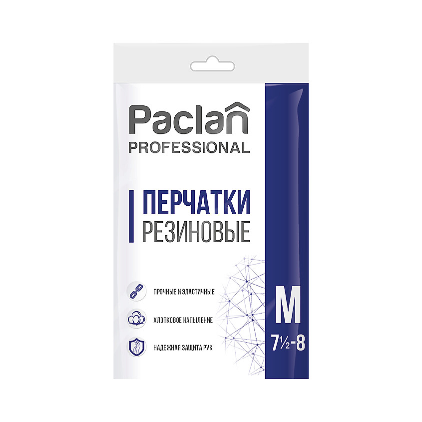 Изображение товара Пара латексных хозяйственных перчаток Paclan Professional, размер M