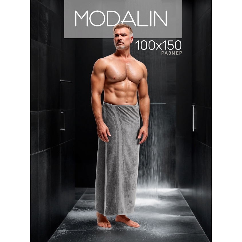Изображение товара Полотенце MODALIN MPL578812 100% хлопок 400 г/м²