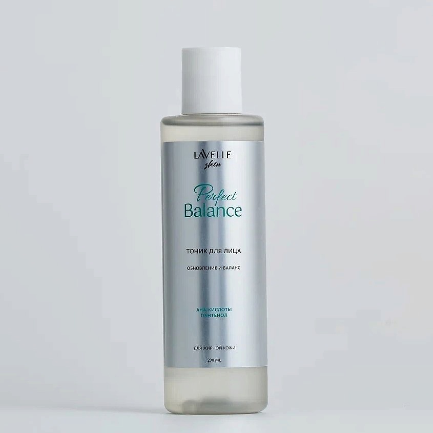 Изображение товара Тоник для лица Lavelle Perfect Balance AHA Пантенол для жирной кожи