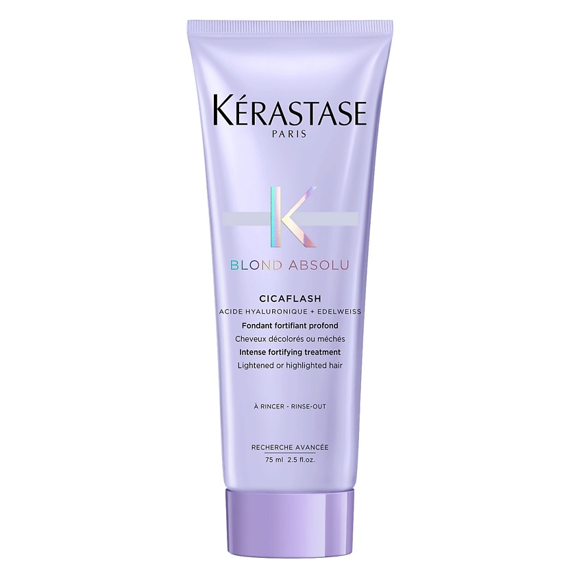 Изображение товара Kerastase Blond Absolu Cicaflash Treatment молочко для восстановления блонд 75 мл Изображение товара Kerastase Blond Absolu Cicaflash Treatment молочко для восстановления блонд 75 мл