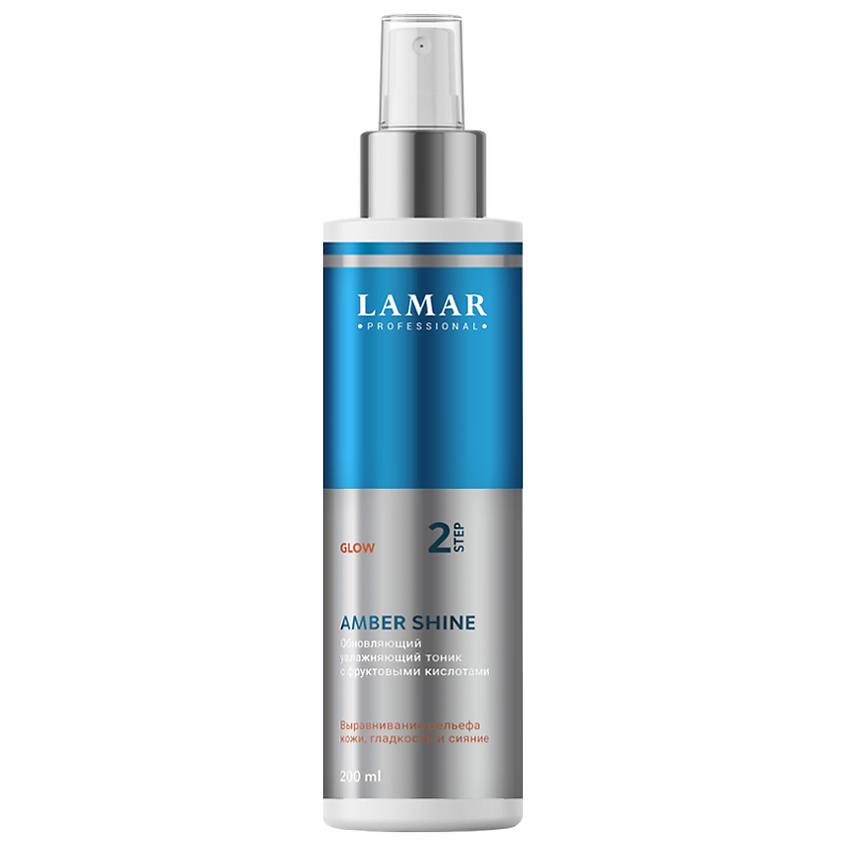 Изображение товара LAMAR PROFESSIONAL Обновляющий увлажняющий тоник c фруктовыми кислотами AMBER SHINE, 200 мл