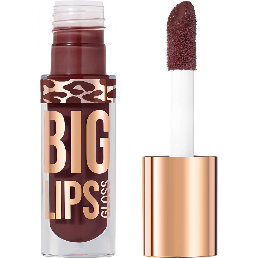 Изображение товара Bлеск для губ STELLARY Big Lips Тон 16 Темный бургунди 4,2 мл глянцевый эффект объем увлажнение Изображение товара Bлеск для губ STELLARY Big Lips Тон 16 Темный бургунди 4,2 мл глянцевый эффект объем увлажнение