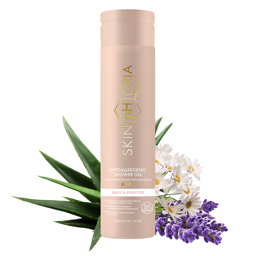 Изображение товара SKINPHORIA Гель для душа гиппоаллегенный Hypoallergenic Shower Gel, 300 мл
