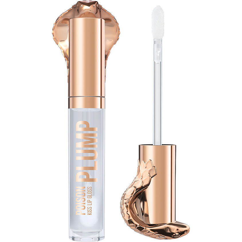 Изображение товара STELLARY Блеск-плампер для губ Lip Plumping Gloss Poison Kiss, прозрачный 4 мл