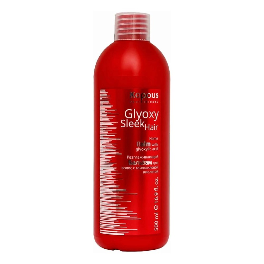 Изображение товара Бальзам для волос KAPOUS Glyoxy Sleek Hair разглаживание и блеск 500 мл Изображение товара Бальзам для волос KAPOUS Glyoxy Sleek Hair разглаживание и блеск 500 мл