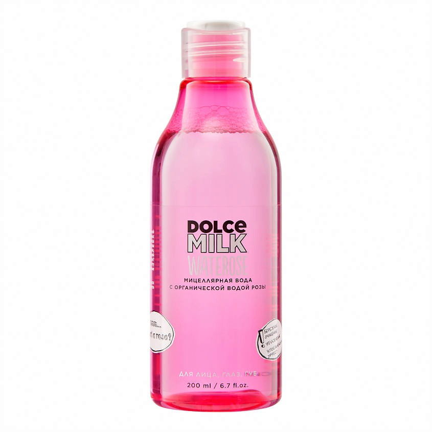Изображение товара DOLCE MILK Мицеллярная вода WATEROSE, 200 мл