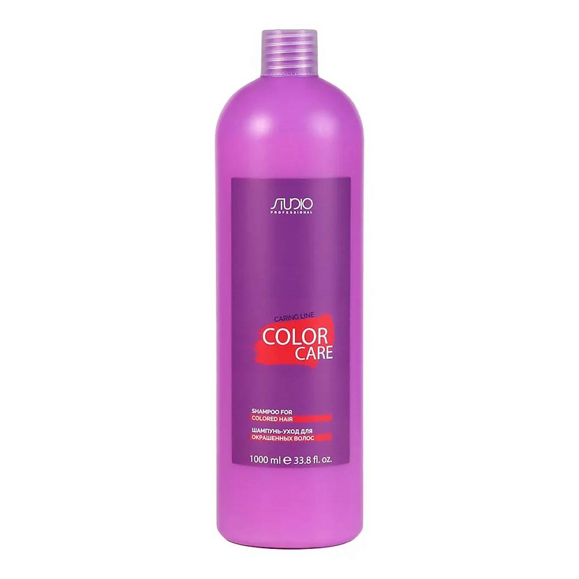 Изображение товара STUDIO Шампунь для окрашенных волос Color Care 1000 мл