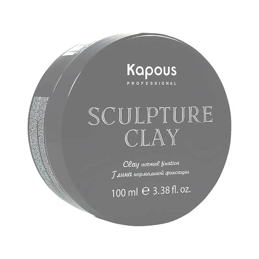Изображение товара Глина для укладки волос KAPOUS Sculpture Clay 100 мл средняя фиксация матовый эффект Изображение товара Глина для укладки волос KAPOUS Sculpture Clay 100 мл средняя фиксация матовый эффект