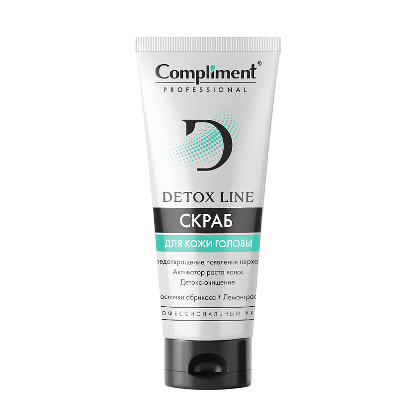 Изображение товара Скраб для кожи головы COMPLIMENT Prof detox 200 мл для всех типов волос