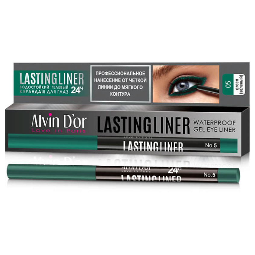 Изображение товара Гелевый водостойкий карандаш для глаз ALVIN D'OR LASTINGLINER 05 Green