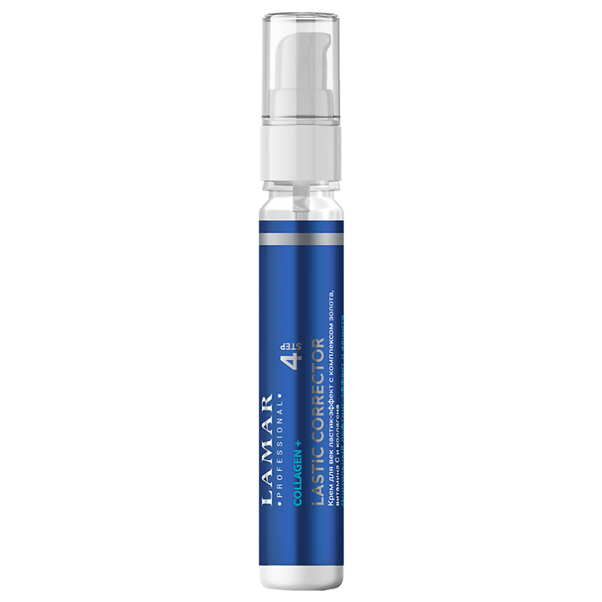 Изображение товара Крем для глаз LAMAR PROFESSIONAL LASTIC CORRECTOR: антивозрастной увлажняющий с витамином С и колла