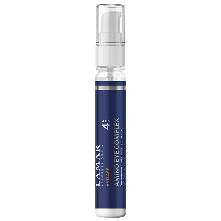 Изображение товара LAMAR PROFESSIONAL Омолаживающий крем-уход для век с аминокислотами AMINO EYE COMPLEX, 1 шт.