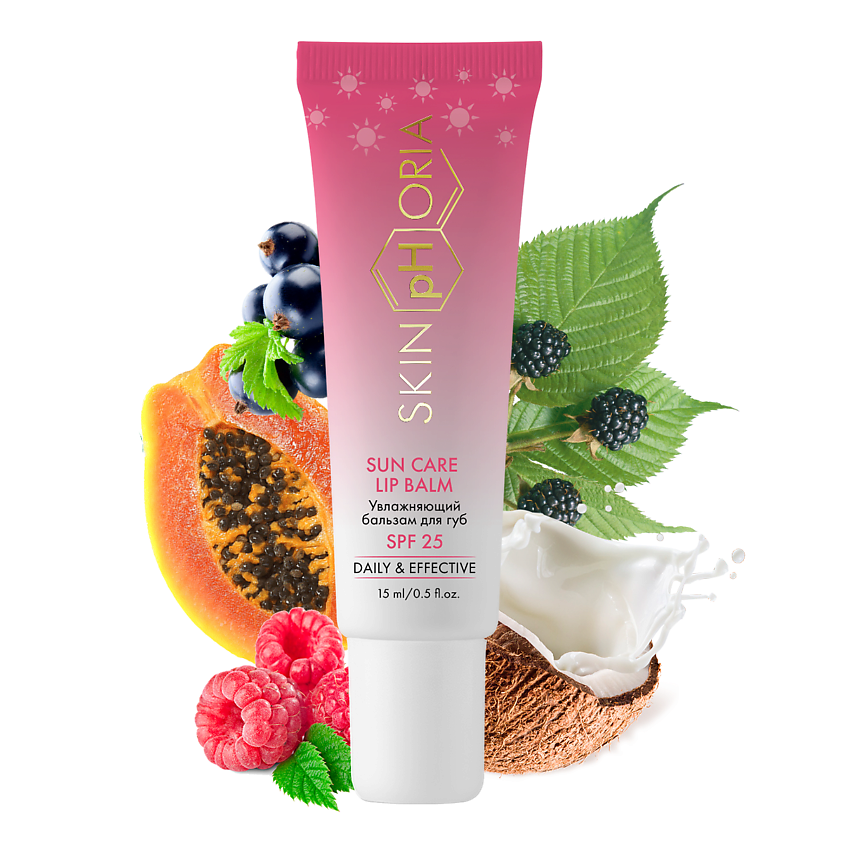 Изображение товара SKINPHORIA Бальзам для губ увлажняющий Sun Care Lip Balm SPF 25, 15 мл