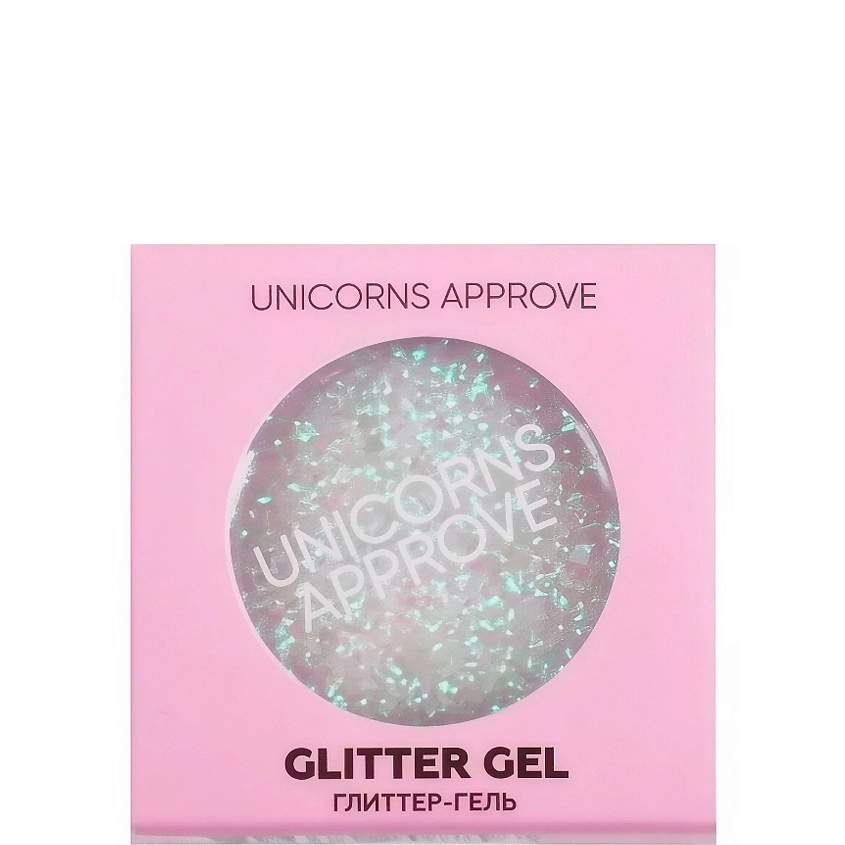 Изображение товара Глиттер-гель для лица и тела UNICORNS APPROVE Jackie 1 шт яркое мерцание Изображение товара Глиттер-гель для лица и тела UNICORNS APPROVE Jackie 1 шт яркое мерцание