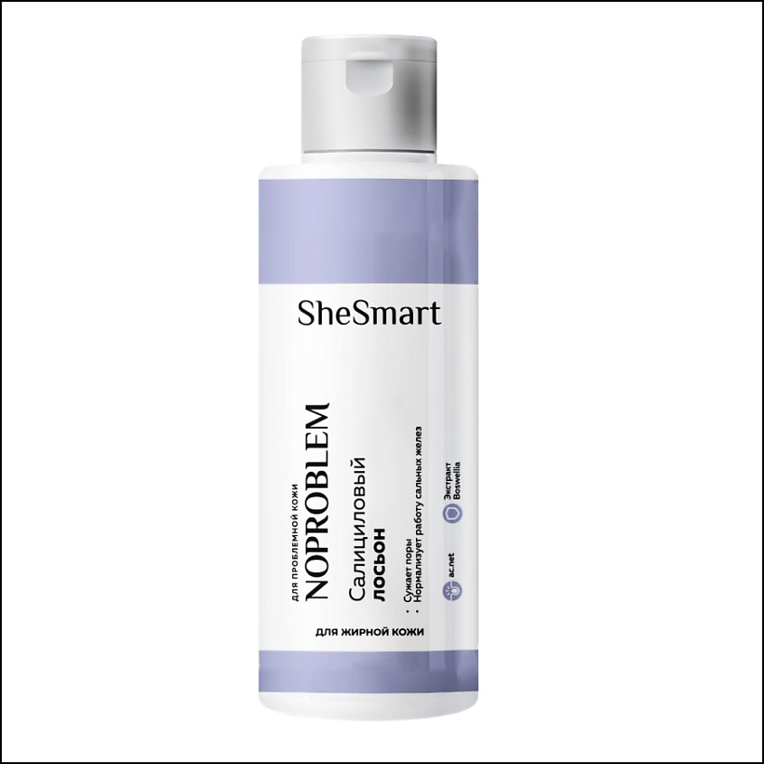 Изображение товара Лосьон для лица SHESMART Noproblem Premium для жирной кожи