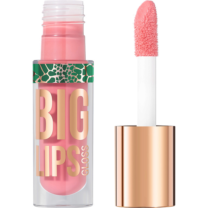 Изображение товара STELLARY Блеск для губ Lipgloss Big Lips, тон 07, Розовый, 4,2 мл