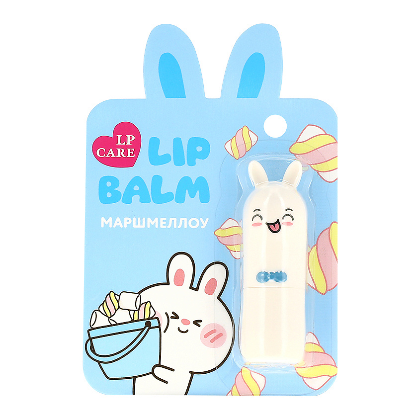 Изображение товара Бальзам для губ LP CARE Bunny с ароматом маршмеллоу 3 г