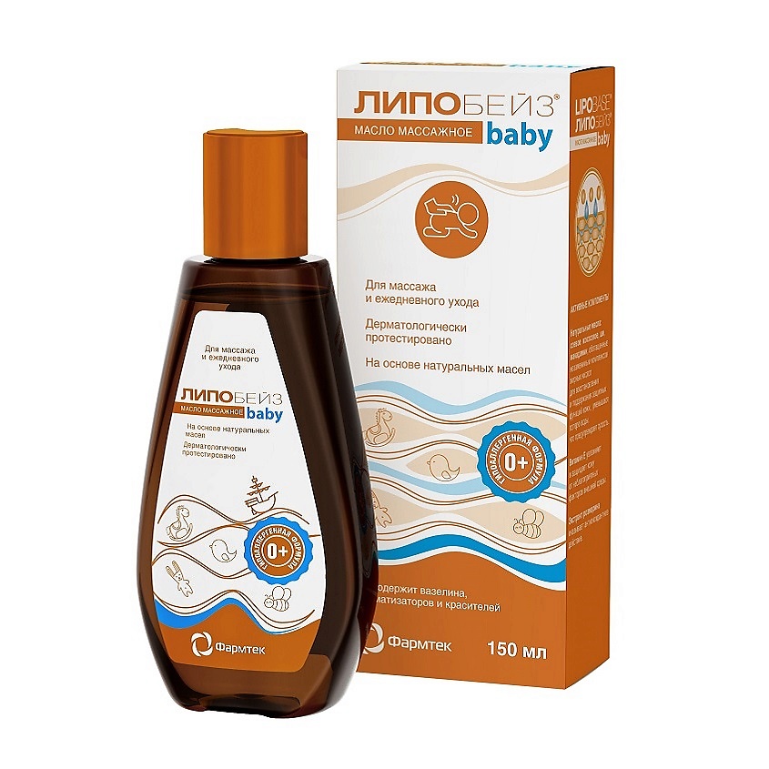 Изображение товара Детское массажное масло LIPOBASE Baby 150 мл гипоаллергенное натуральное Изображение товара Детское массажное масло LIPOBASE Baby 150 мл гипоаллергенное натуральное
