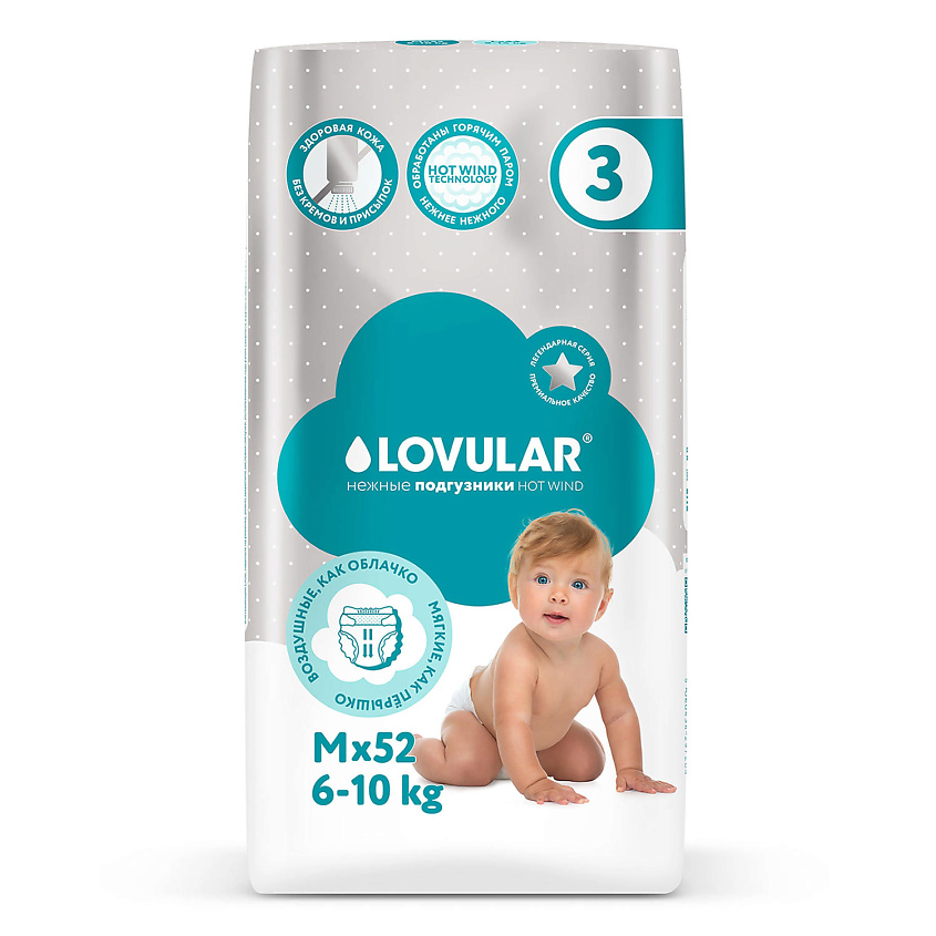 Изображение товара LOVULAR Подгузники HOT WIND, M 52 шт