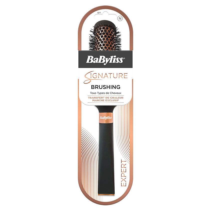 Изображение товара BaByliss Signature Brushing 34 мм - термощетка для укладки феном