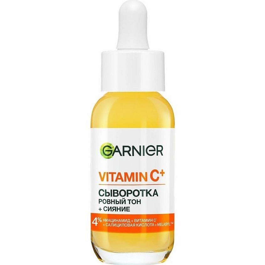 Изображение товара Garnier Ровный Тон + Сияние Сыворотка для лица с витамином C 4% 30 мл