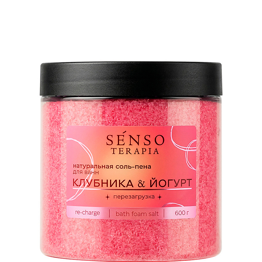 Изображение товара Соль для ванны SensoTerapia перезагрузка Happiness re-charge 600 г натуральный спа уход