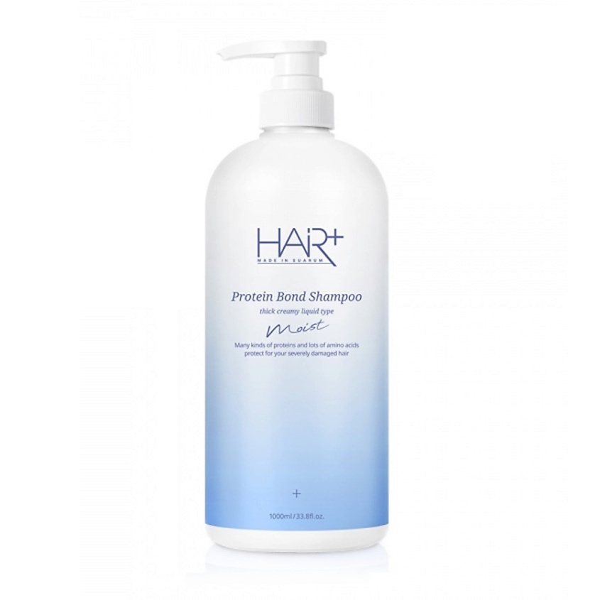 Изображение товара HAIR+ MADE IN SUARUM Шампунь для волос увлажняющий с протеинами и гиалуроновой кислотой, 1 шт.