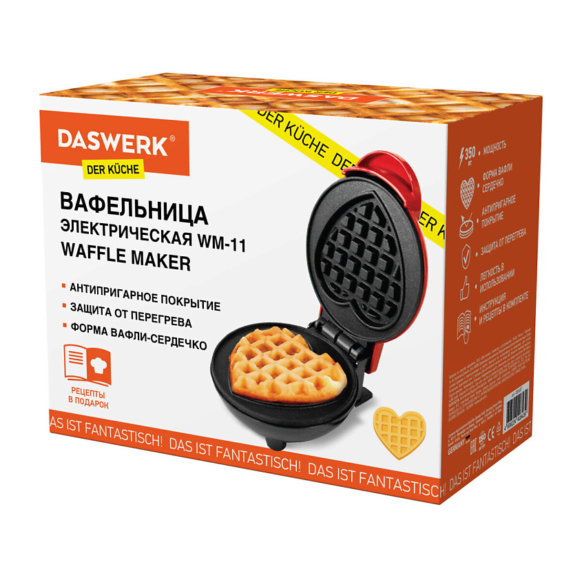 Изображение товара Электровафельница DASWERK WM-11 сердечки черная для разных видов вафель