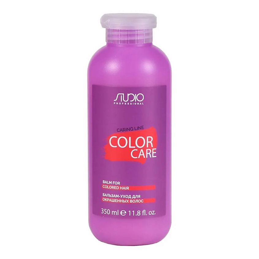 Изображение товара Бальзам-уход для окрашенных волос Color Care 350 мл STUDIO Изображение товара Бальзам-уход для окрашенных волос Color Care 350 мл STUDIO