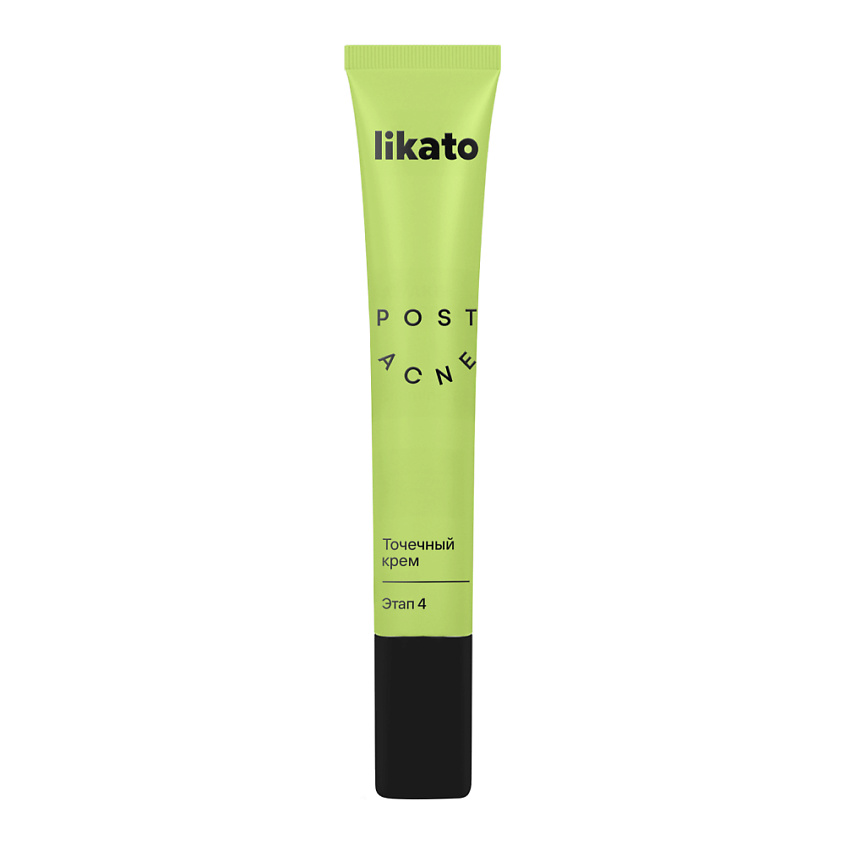 Изображение товара LIKATO Точечный крем от прыщей и постакне POST ACNE, 20 мл Изображение товара LIKATO Точечный крем от прыщей и постакне POST ACNE, 20 мл