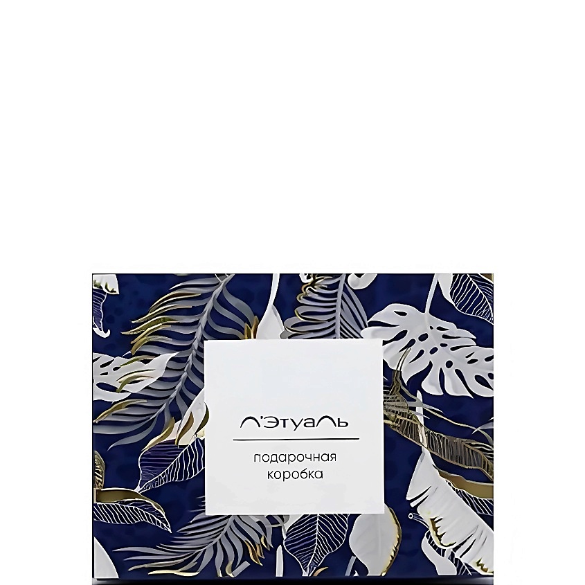 Изображение товара Коробка для подарочного сертификата LETOILE Print 2, 1 шт.