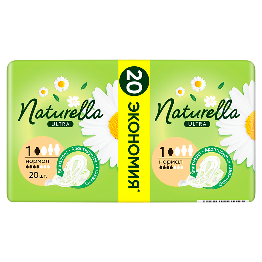 Изображение товара Гигиенические прокладки Naturella Ultra Нормал 20 шт с ароматом ромашки