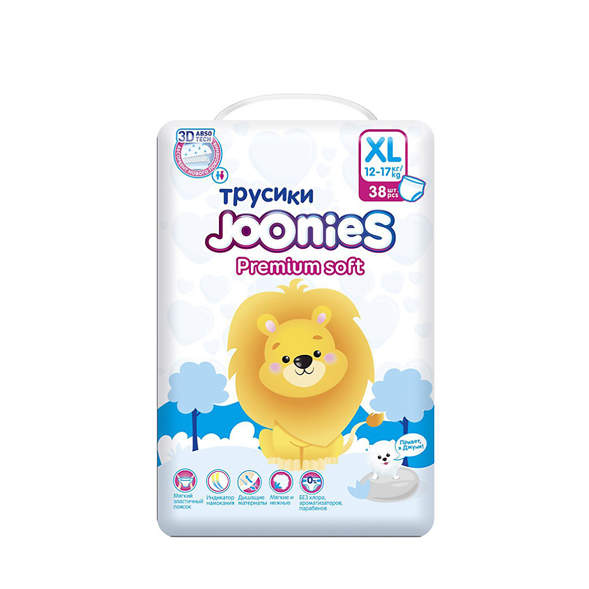 Изображение товара Подгузники-трусики TM JOONIES Premium Soft универсальные 38 шт. XL 12-17 кг