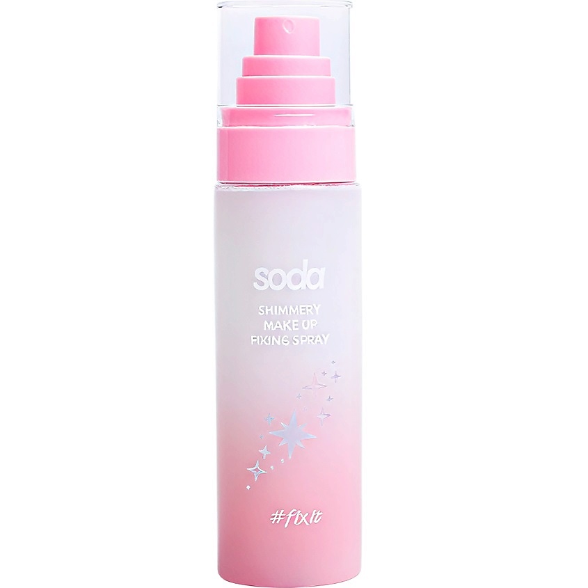 Изображение товара Мерцающий фиксирующий спрей для макияжа SHIMMERY MAKE UP FIXING SPRAY #fixit 1 шт