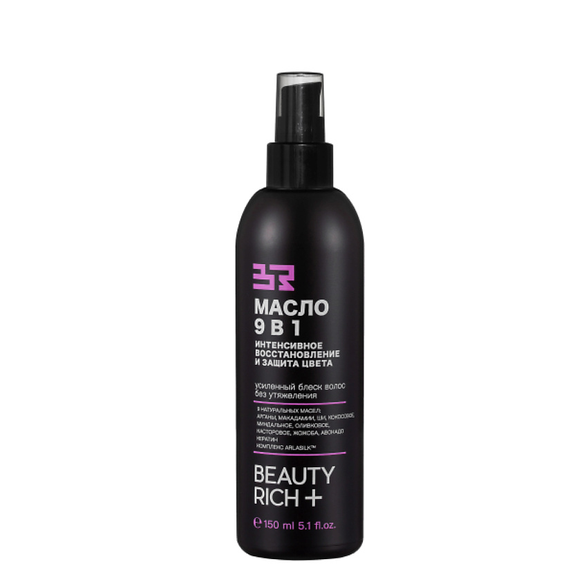 Изображение товара Масло для волос Beauty Rich+ Интенсивное восстановление и защита цвета 9 в 1