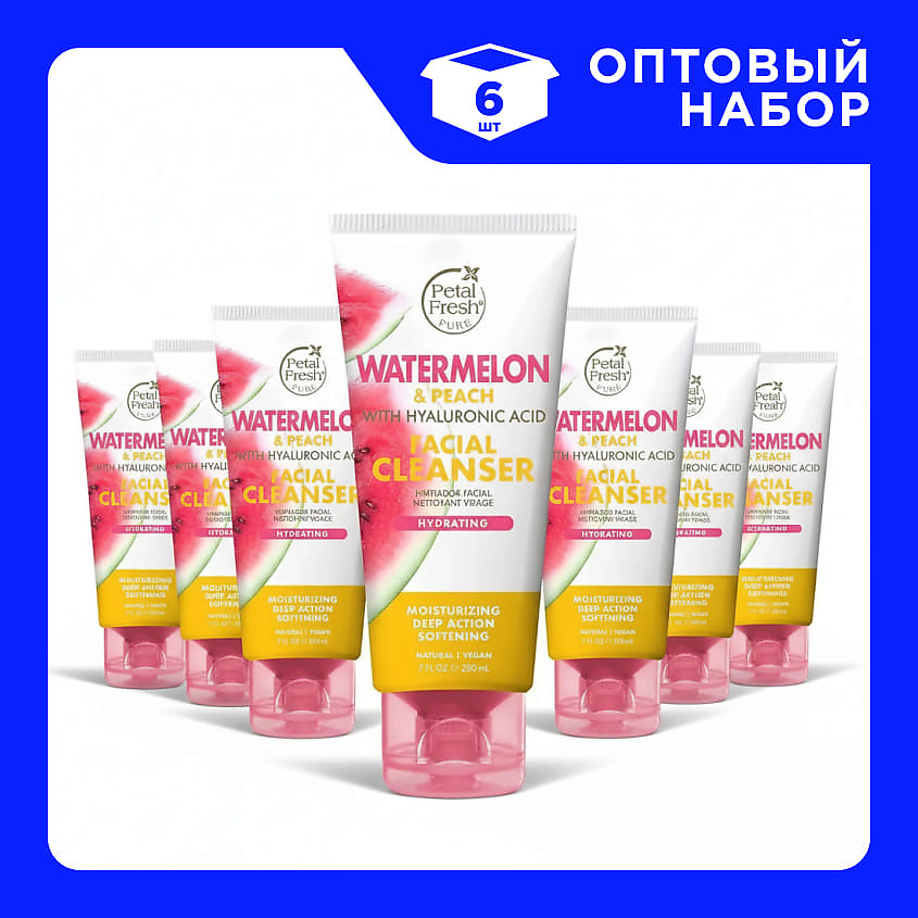 Изображение товара PETAL FRESH Набор Гелей для умывания кожи лица увлажняющих с экстрактом арбуза и персика, 6 шт х 200 мл