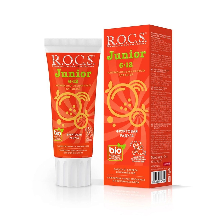 Изображение товара R.O.C.S. JUNIOR Зубная паста для детей 6-12 лет ФРУКТОВАЯ РАДУГА 74 г