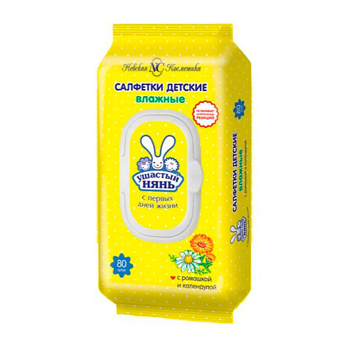 Салфетки для тела УШАСТЫЙ НЯНЬ Влажные салфетки