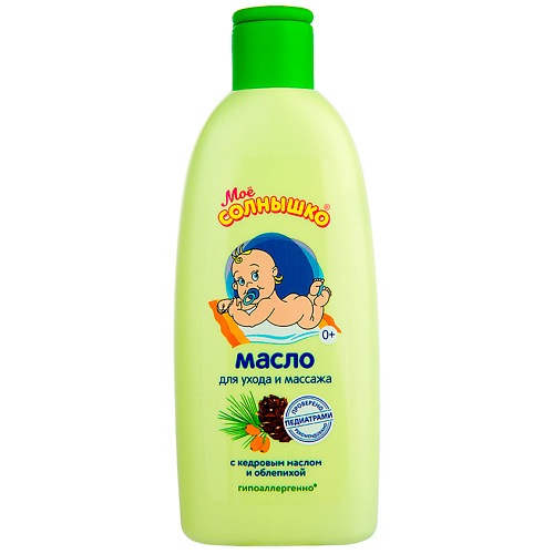 

МОЁ СОЛНЫШКО Масло детское для массажа 200, Масло детское для массажа