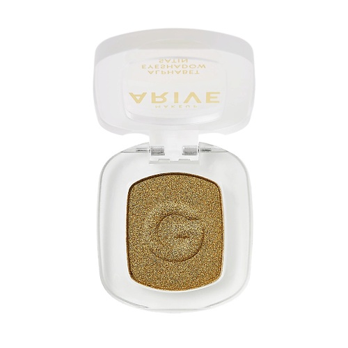 Тени для век ARIVE MAKEUP Тени для век Alphabet Eyeshadow Satin