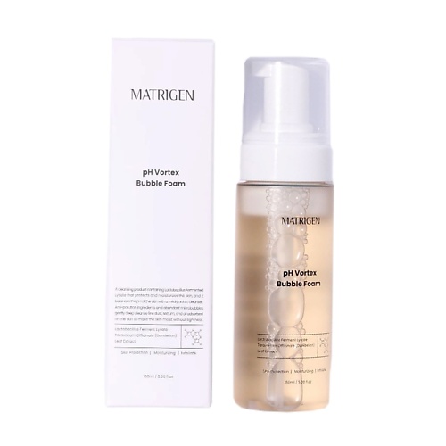 Пенка для умывания MATRIGEN Очищающая пенка для лица PH Vortex Bubble Foam