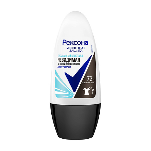 

REXONA Дезодорант-ролик НЕВИДИМАЯ прозрачный кристалл 48 ч 50, Дезодорант-ролик НЕВИДИМАЯ прозрачный кристалл 48 ч