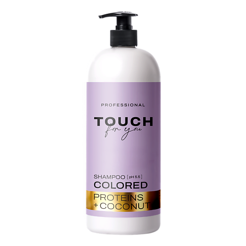 

TOUCHFORYOU Шампунь для окрашенных волос colored shampoo (ТЕРМО) 1000, Шампунь для окрашенных волос colored shampoo (ТЕРМО)