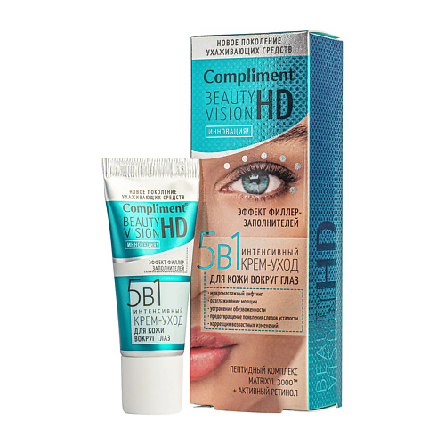 

COMPLIMENT Beauty Vis.hd Интеный крем-уход 5в1 для кожи вокруг глаз 25, Beauty Vis.hd Интеный крем-уход 5в1 для кожи вокруг глаз