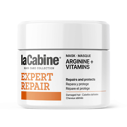 

LACABINE Маска для поврежденных волос с аргинином и витаминами EXPERT REPAIR MASK 250, Маска для поврежденных волос с аргинином и витаминами EXPERT REPAIR MASK